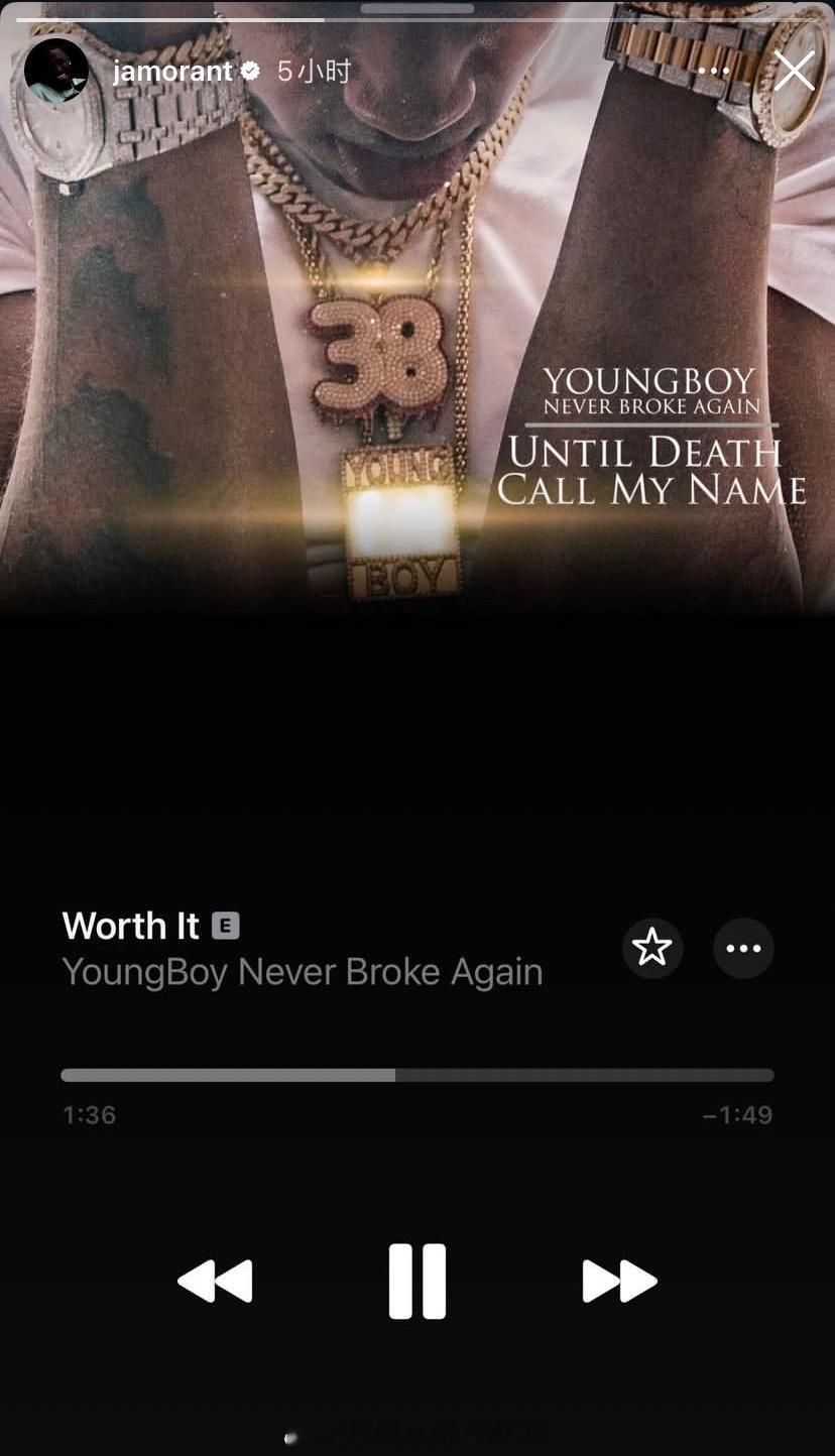 继续跟随莫兰特一起听歌！莫兰特今日分享的歌曲是Worth It （值得的） ！ 