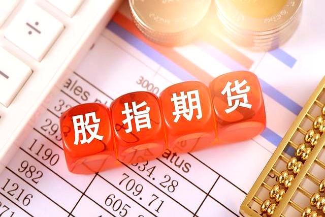 见过一天成交1400亿的巨无霸吗？
今天长鑫科技一登场，直接把A股历史纪录给捅破