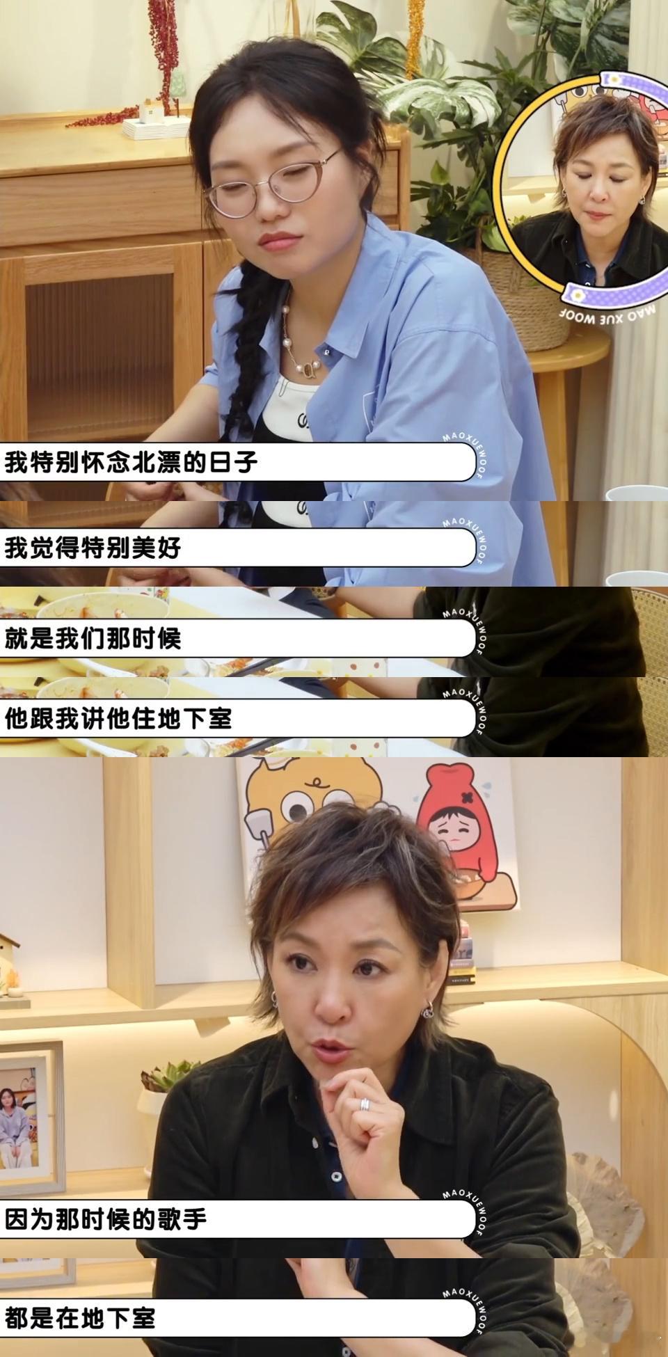 这段对话简直就是"理想主义"最美妙的诠释！在物质匮乏的年代，他们用音乐创造了最丰