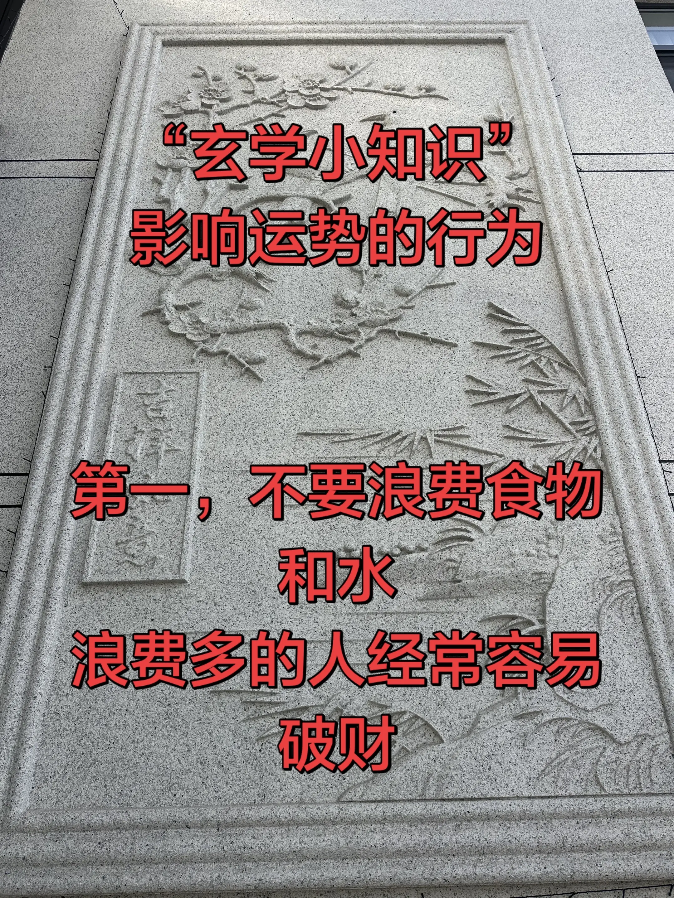 国学文化 民宿推荐日租月租年租 租房吕梁七哥