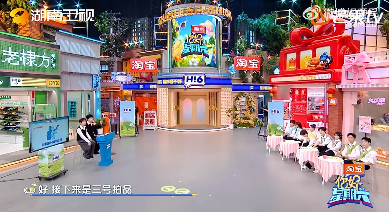 丁程鑫激将法对张凌赫没用丁程鑫激将法对张凌赫没用，看来我们小丁还得换个招啊🤔！