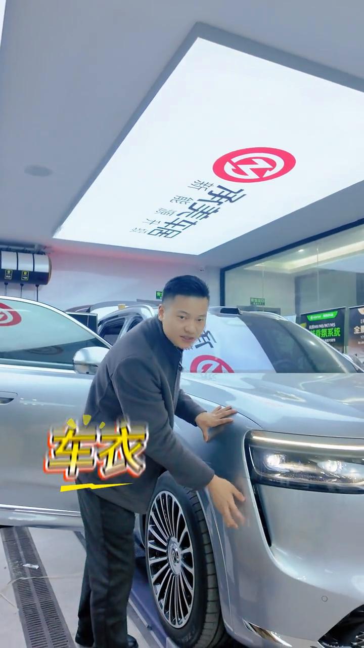 银河UItra大改造。
问界MB。
这台车是昨天在虹口那边给车主拖过来店里进行加