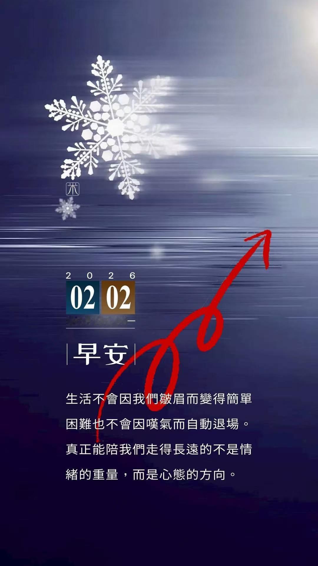 领导疯狂劝酒员工喝完口吐鲜血 岁末将至，又是大大小小各种酒局，关于劝酒，你表现能