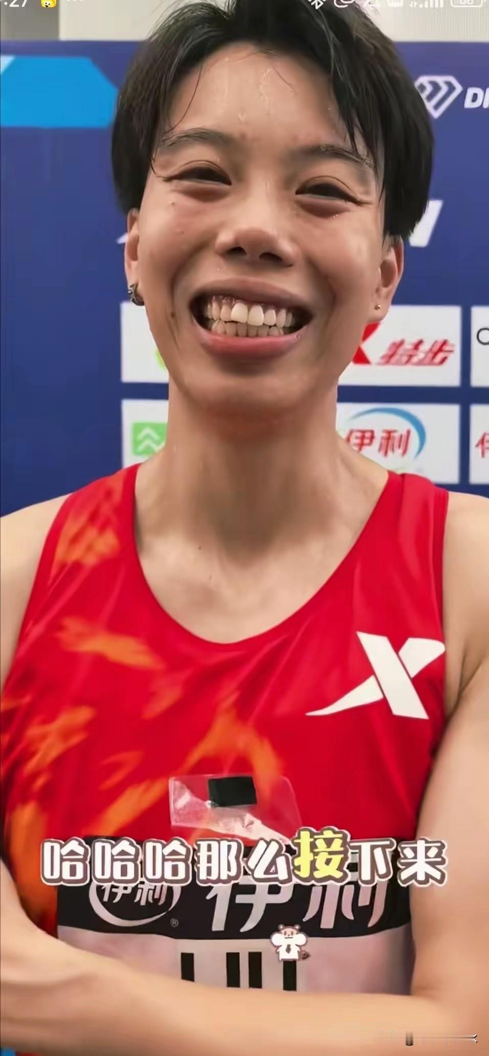 厦门钻石联赛这事儿，大家伙儿可能光盯着吴艳妮了，其实跑第十名的刘景扬才真叫个“人