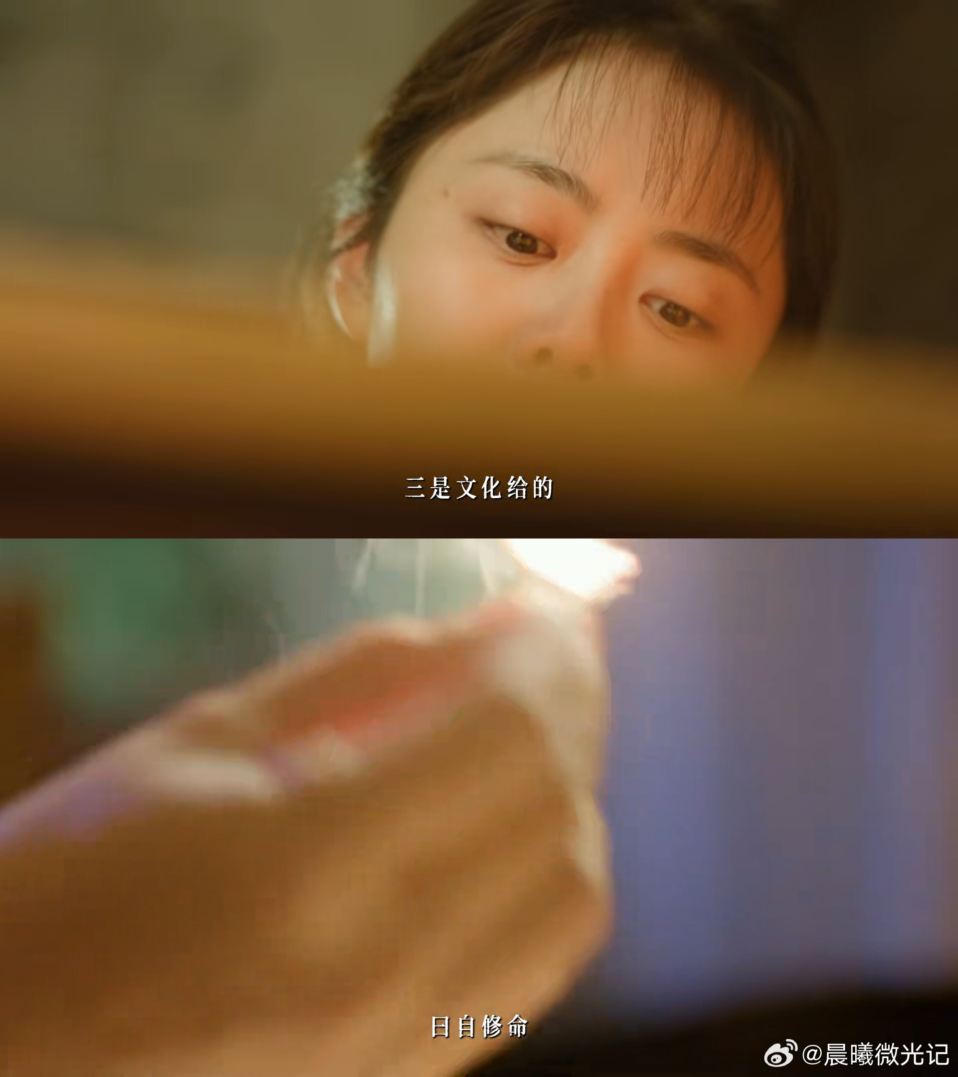 谭松韵新剧踹掉渣男只搞钱 谭松韵把清醒女主演活了！不恋爱脑、不软弱，遇到渣男直接