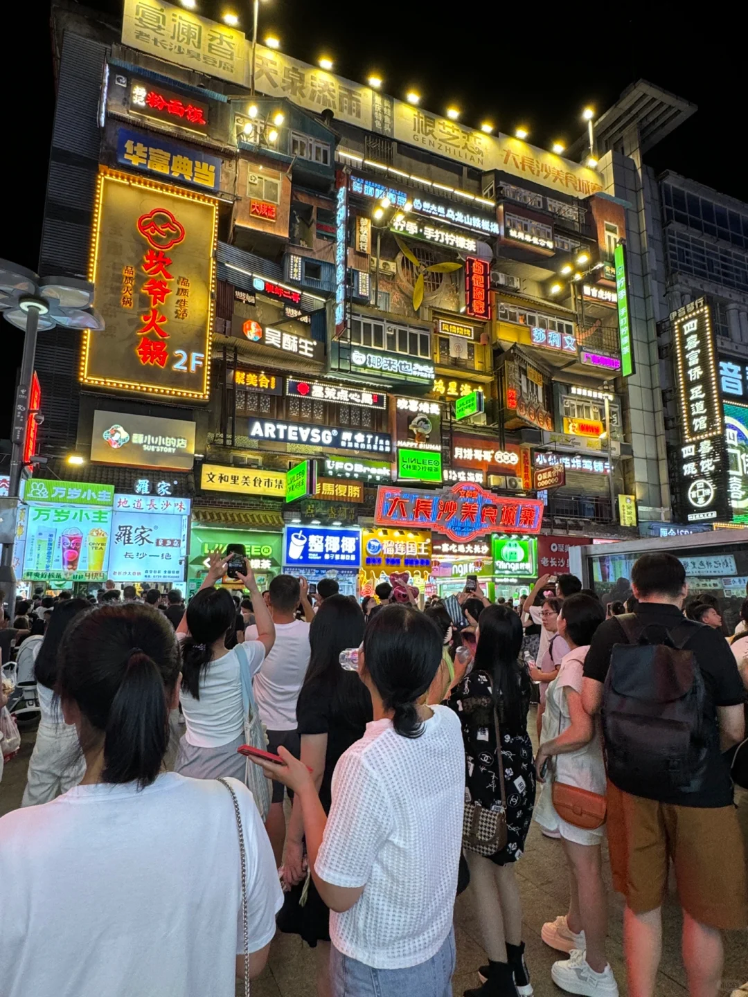 长沙这情况。。。要来的还是多听劝吧。。。