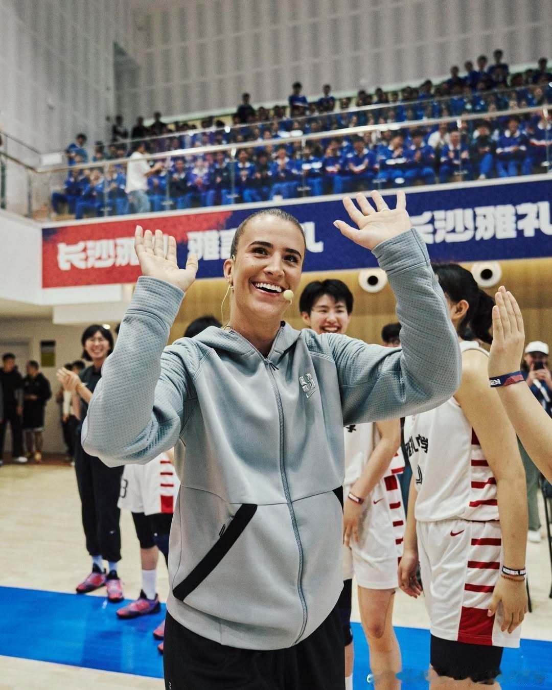 2026萨布丽娜中国行