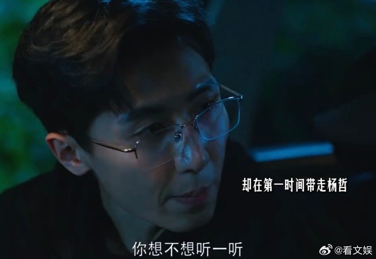 现身生活中遇到这样的人快跑影视剧里的角色有多可恨 现身生活中遇到这样的人快跑，隔