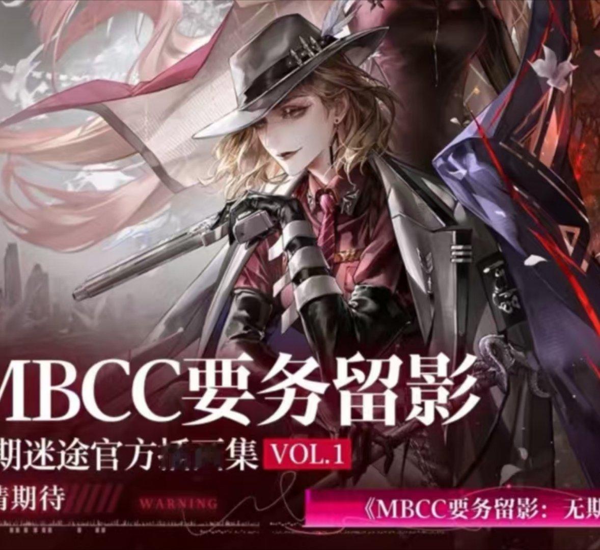 无期迷途绝响妈妈妈妈妈妈妈妈妈妈妈妈妈妈妈妈妈妈妈妈妈妈妈妈妈妈妈妈妈妈妈妈妈妈