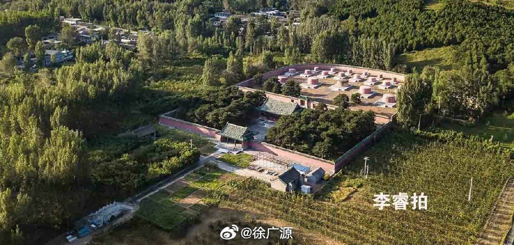 334年前的今天即康熙二十八年（1689年）十一月初三日，雍正皇帝的纯懿皇贵妃降