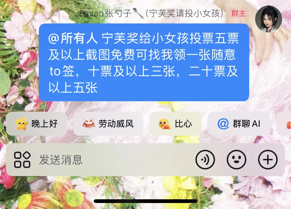 如图。