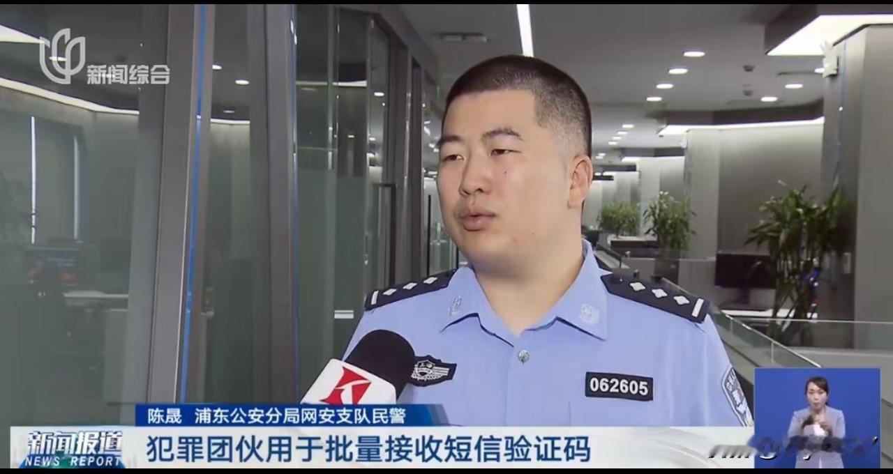 不对劲! 上海小区一房屋没人居住,空调却24小时开着? 警方:刑拘

“猫池”这