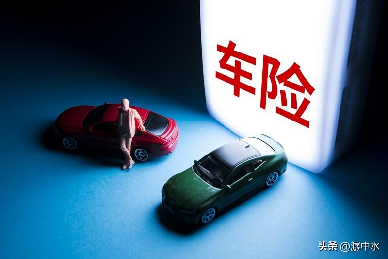 车险你怎么交的 微信支付宝一键续保，足不出户完成车险缴纳