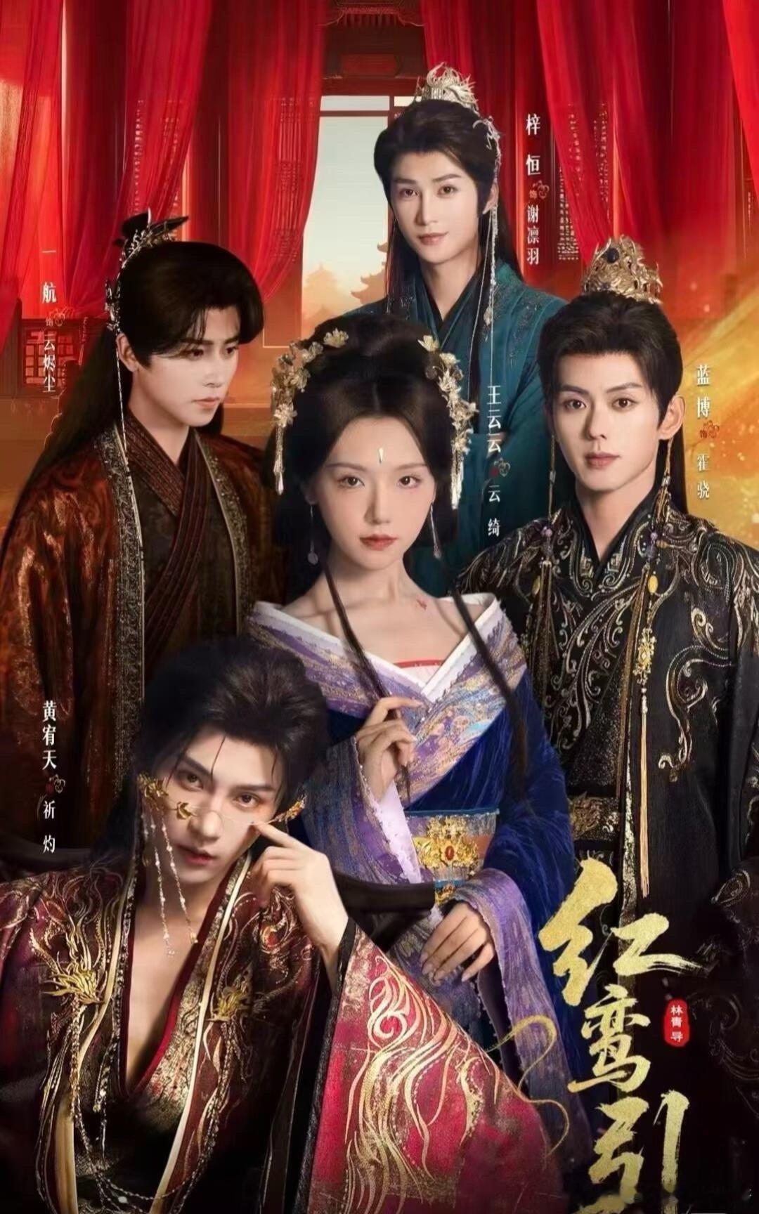 这是什么神仙组合啊！ ​​​