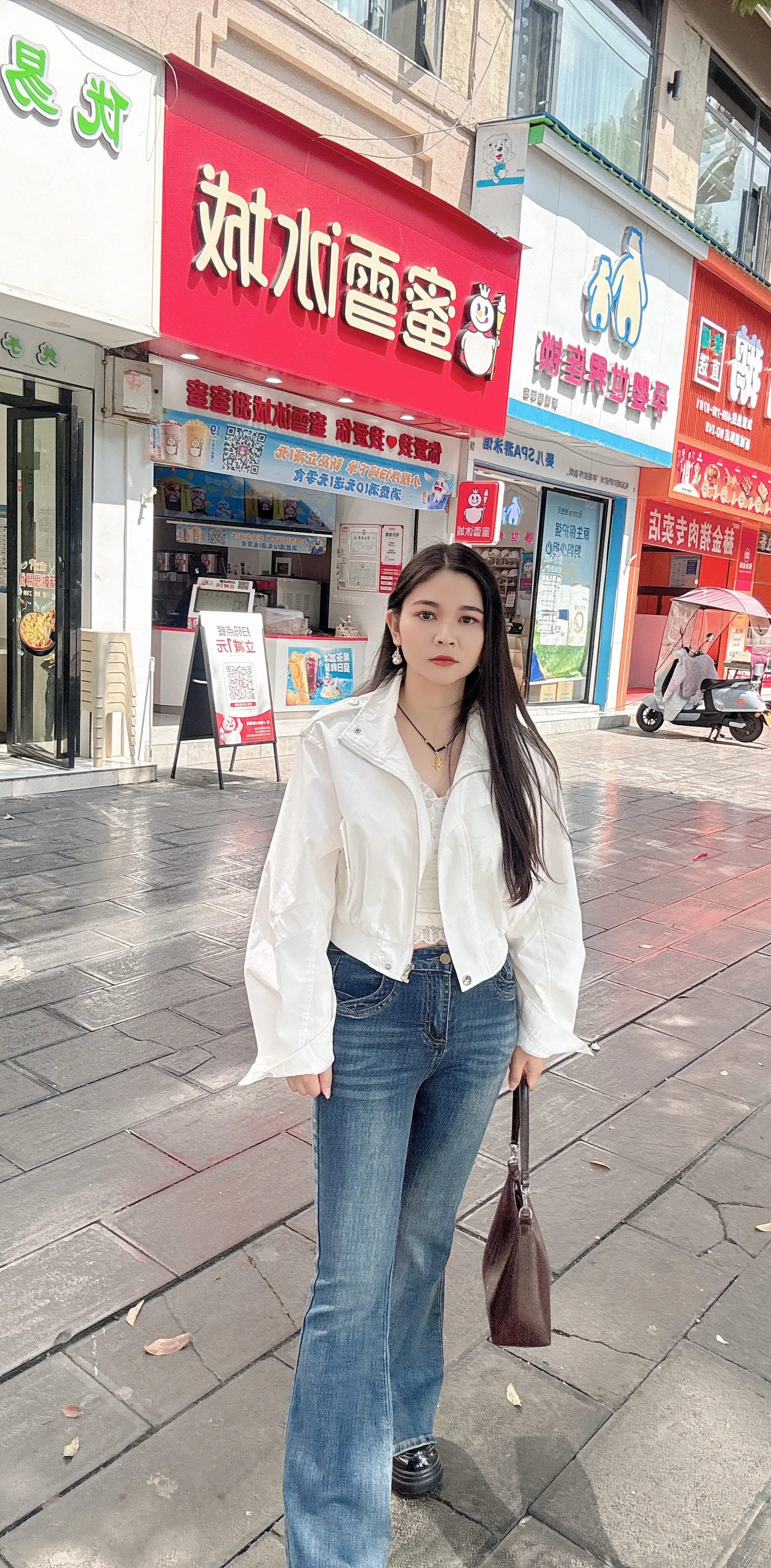 奶茶店