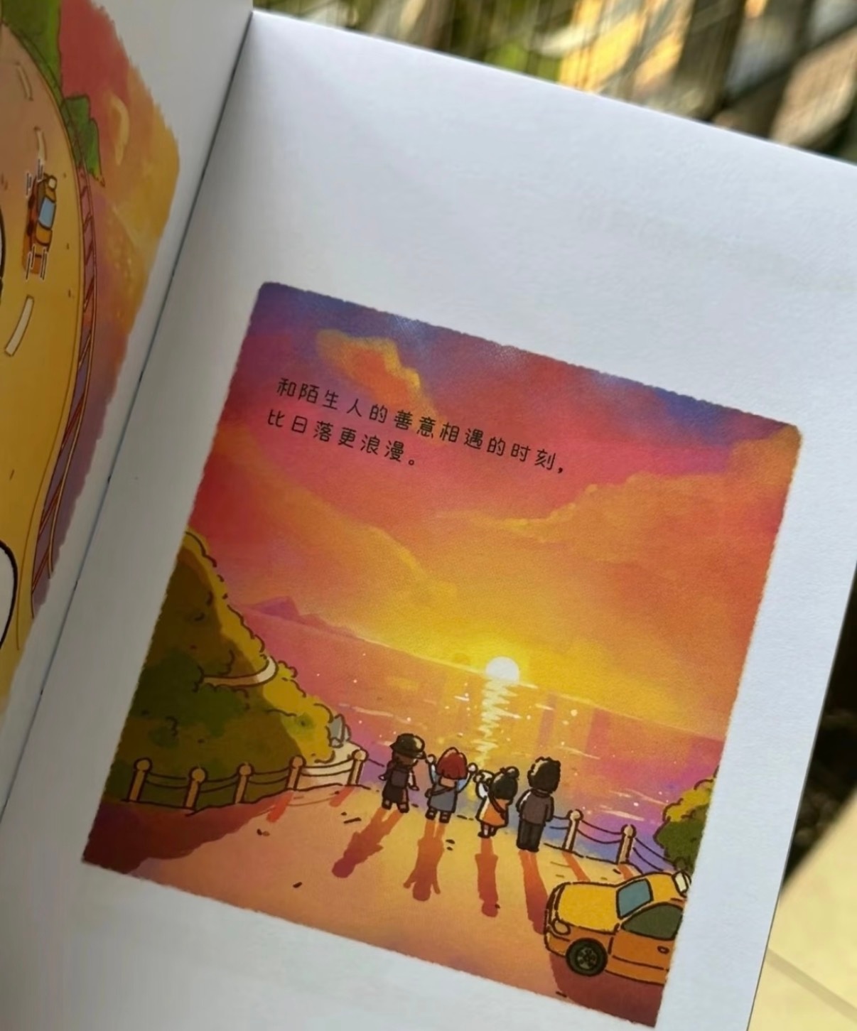 单亲妈妈月捐数年无人问停捐后遭催捐 公益最需要守住的一点，就是别把别人的善意变成