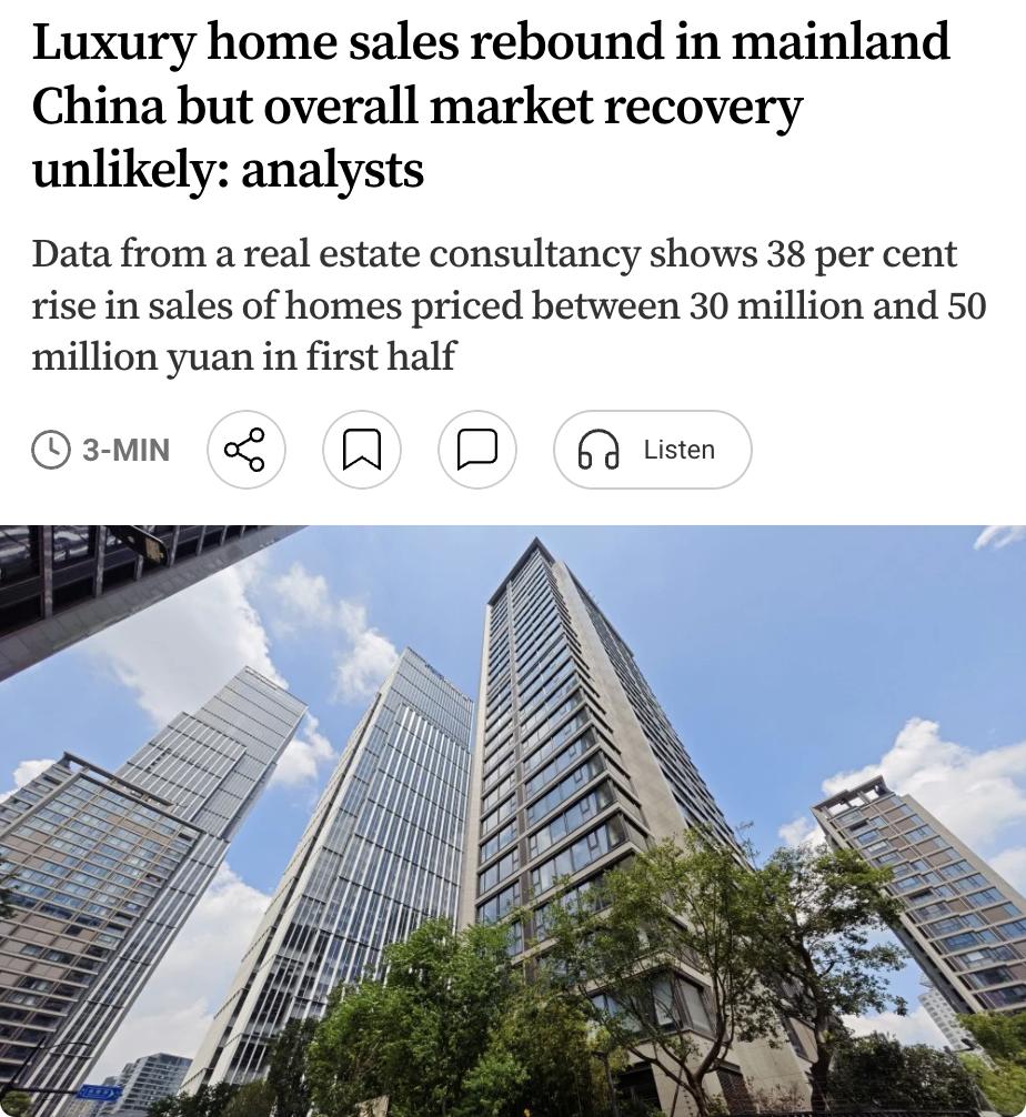 外媒：中国大陆一线城市豪宅销售出现反弹，房地产咨询机构数据显示，上半年售价300