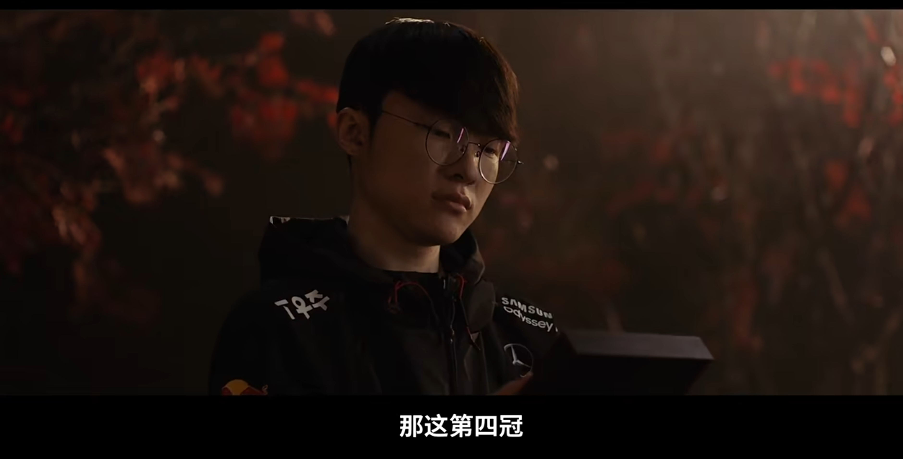 泪目了。shy哥加油，猜个T1 3:1。 ​​​