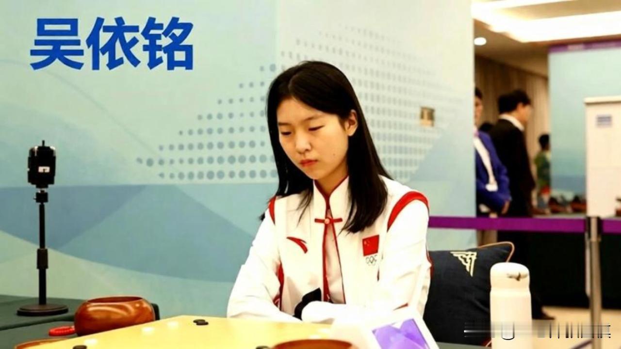 19岁小魔女蜕变定海神针!吴依铭名手赛连克三代高手夺冠
谁赛前能想到?一个靠"顺
