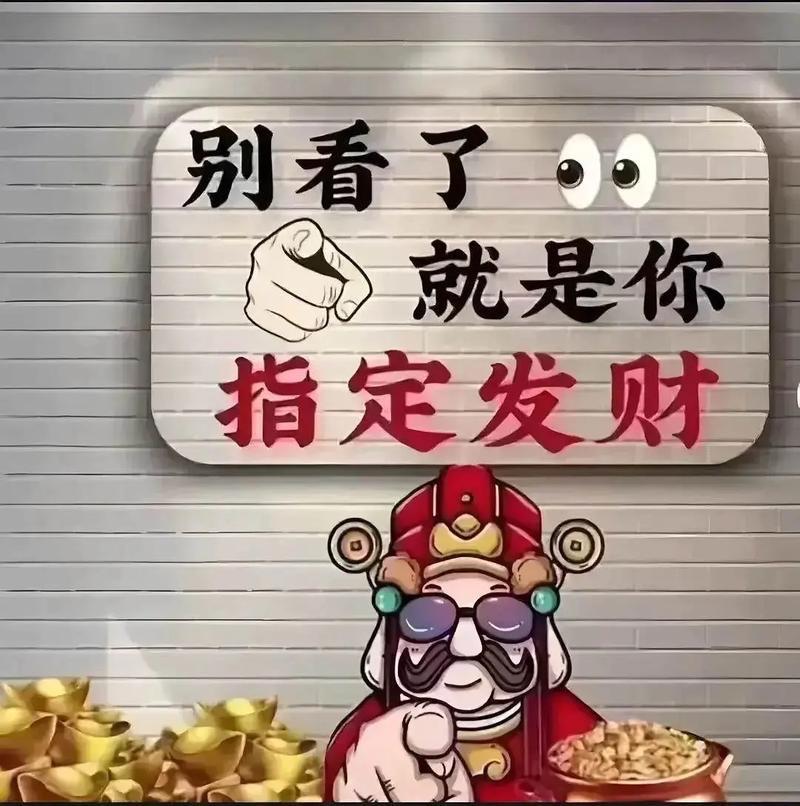 头条写作，始终不能中断。一个人每天都要多读书，多看新闻。头条给了我们平台，我们就