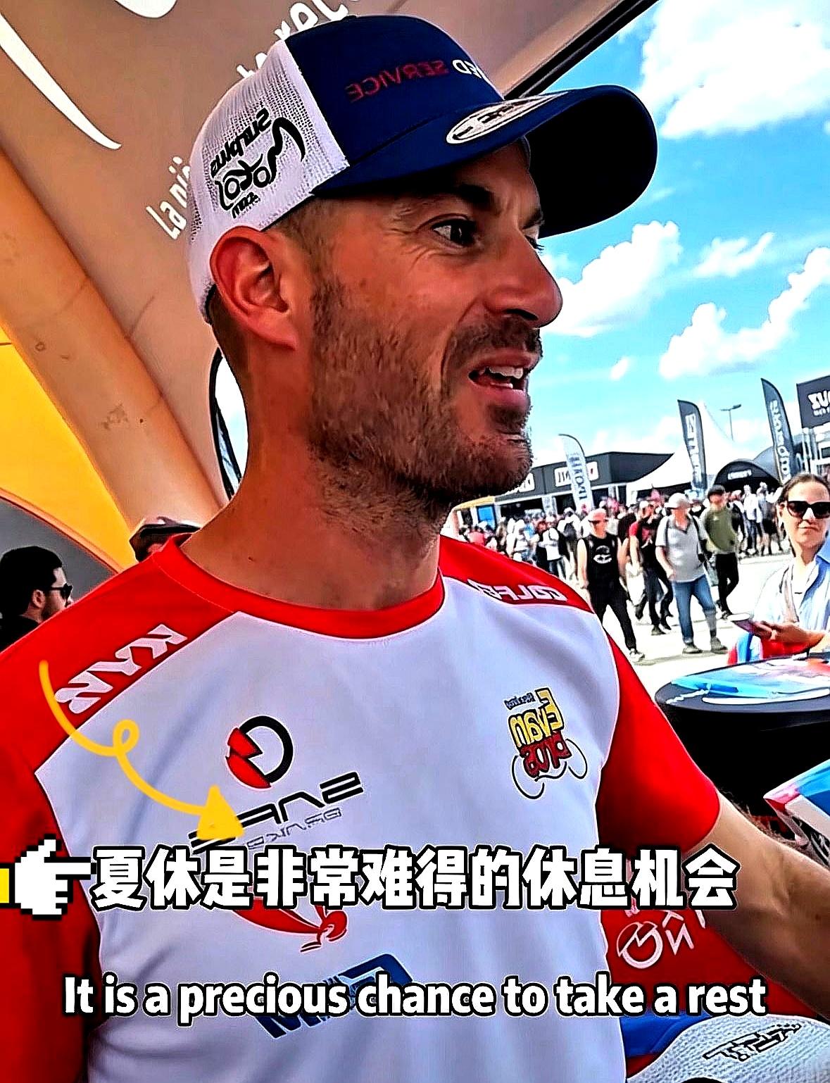 八个月连轴转时，34岁的德比斯把签字笔放下：不来中国，近千万的邀约先搁着——累了