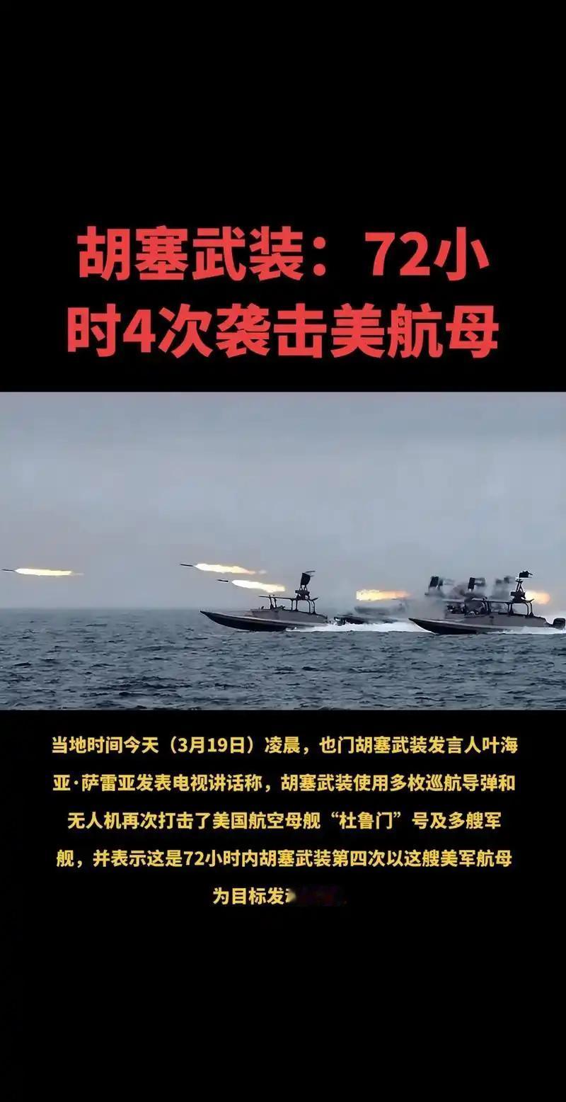 朋友们，最近国际新闻可是火药味十足啊！你们关注了吗？央视网、环球网这些权威媒体都