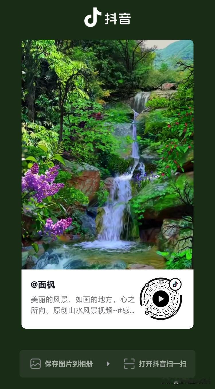 有个事惊呆你: 宁波天气疯狂反转, 高温34℃反扑未来10天!
台风才离开没多久