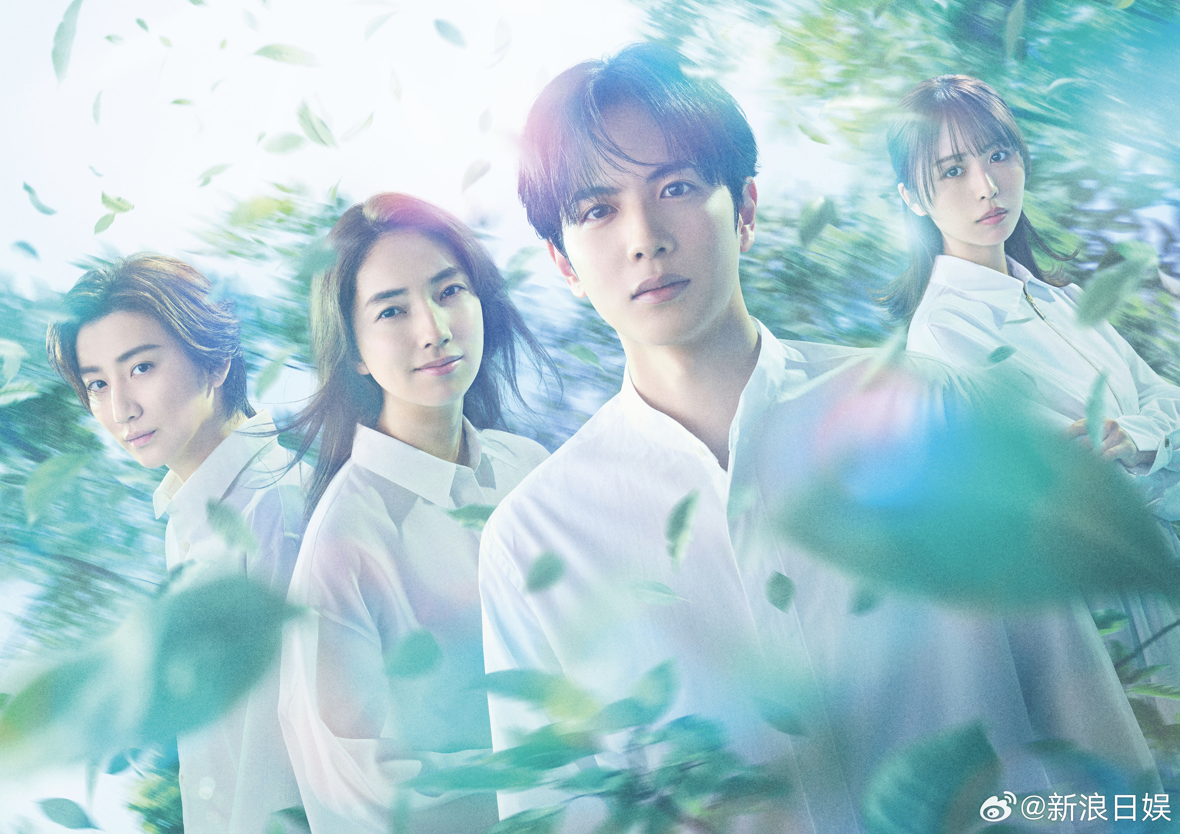 海外影视速递志尊淳主演、仁村纱和長濱ねる 京本大我 共演的新剧《没有砍十次还不倒