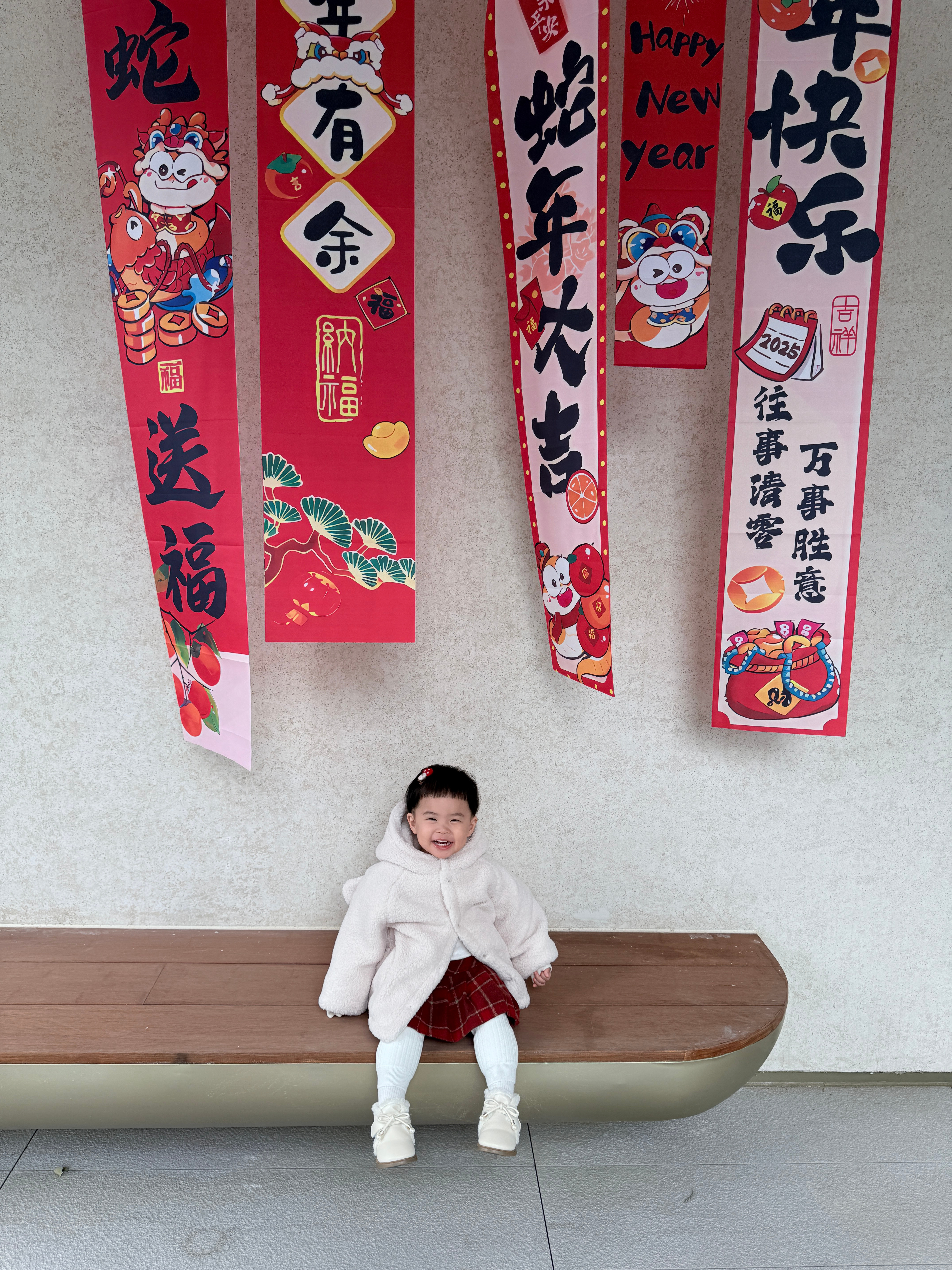 新年芝[亲亲]小手办好可爱 女鹅真好 衣服都好可爱[亲亲][亲亲] 