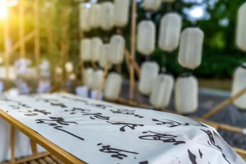 人的大脑储存量有限，大约十个G，因而仅能学习和掌握一定的生存与生活所需知识。有些