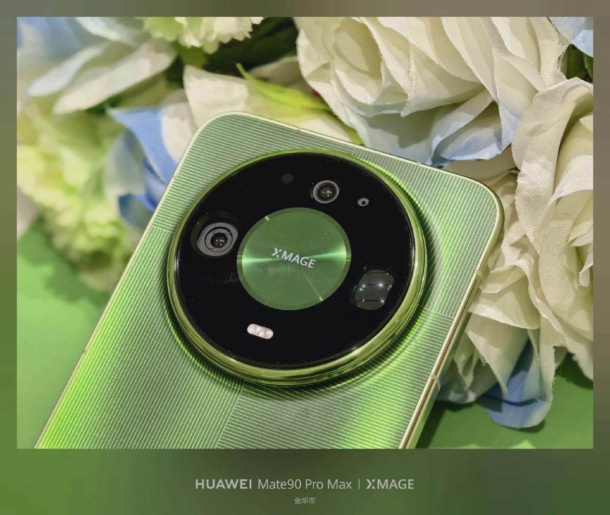 终于轮到我拥有Mate90啦～
鸿蒙 Mate一起发光吧