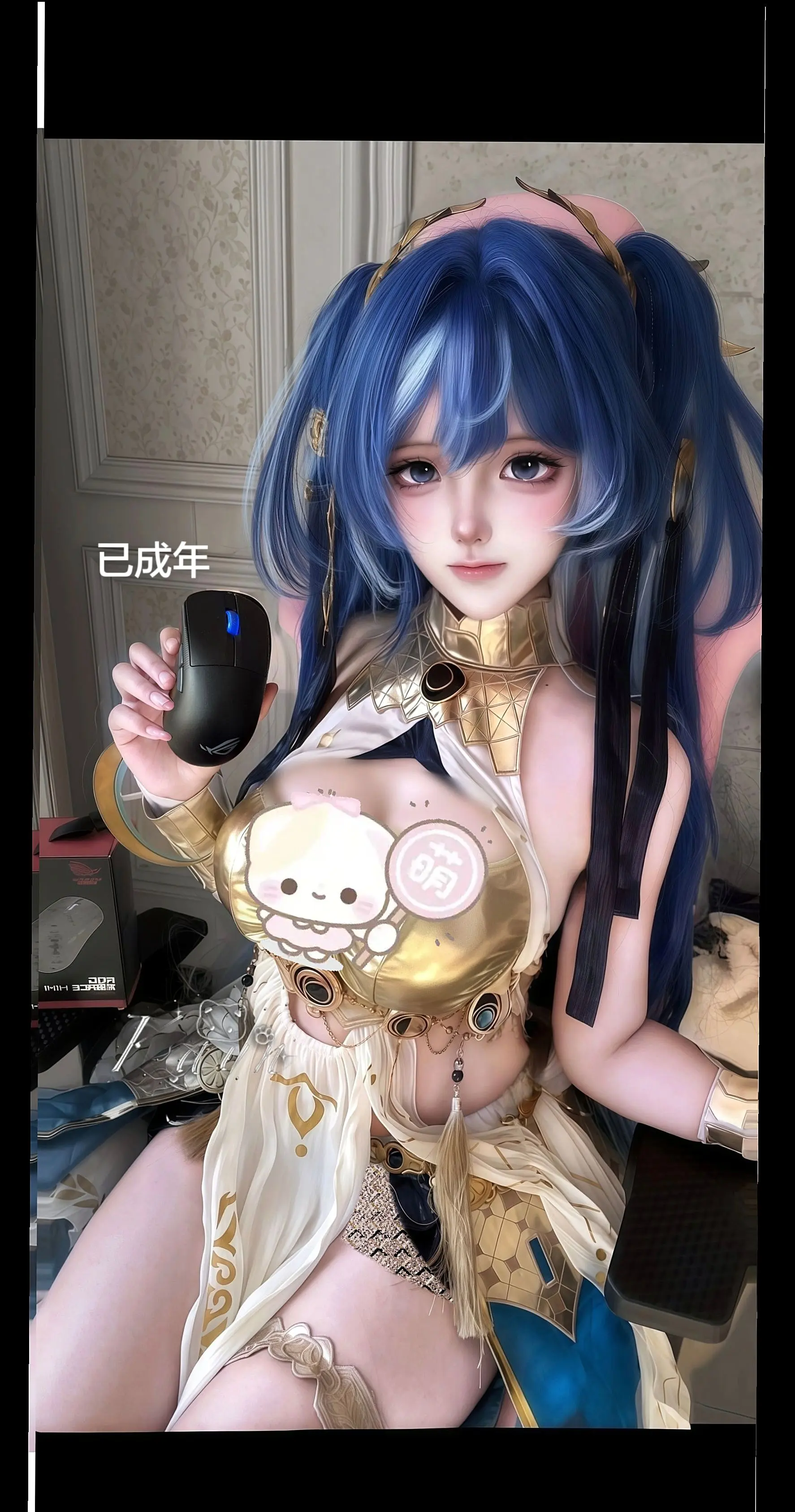 这是尤尤，这是诺诺