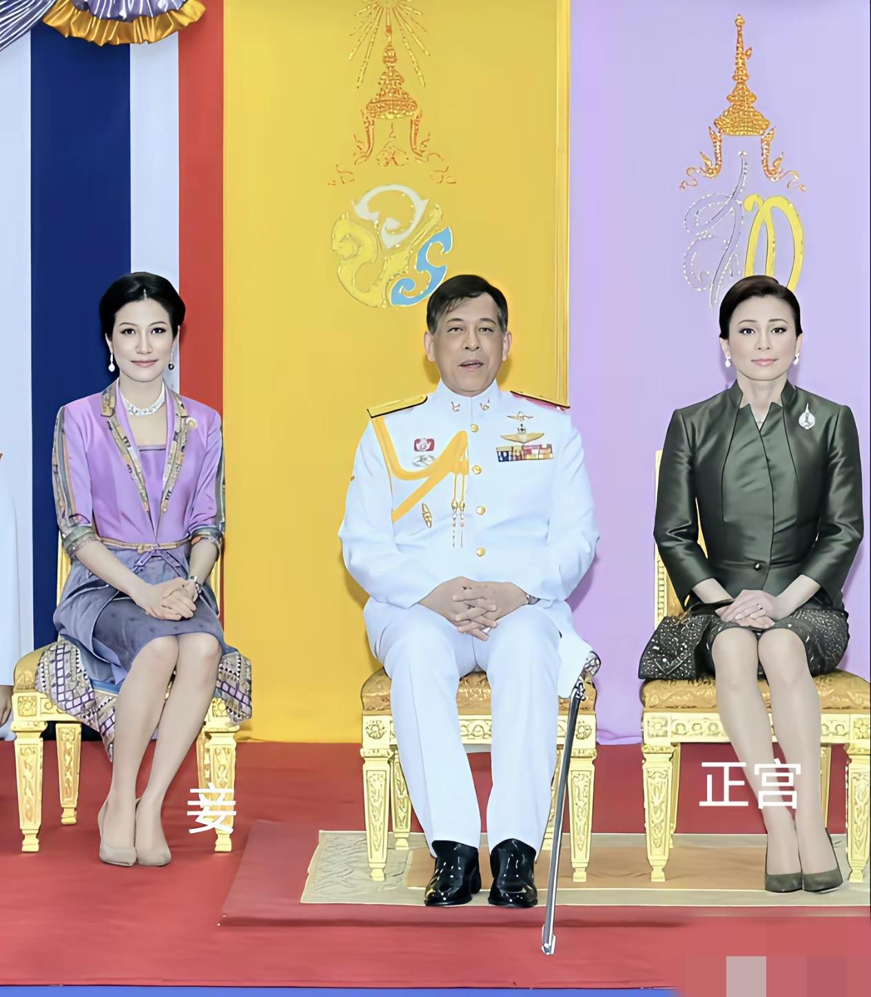 泰王的正宫和妾谁漂亮？