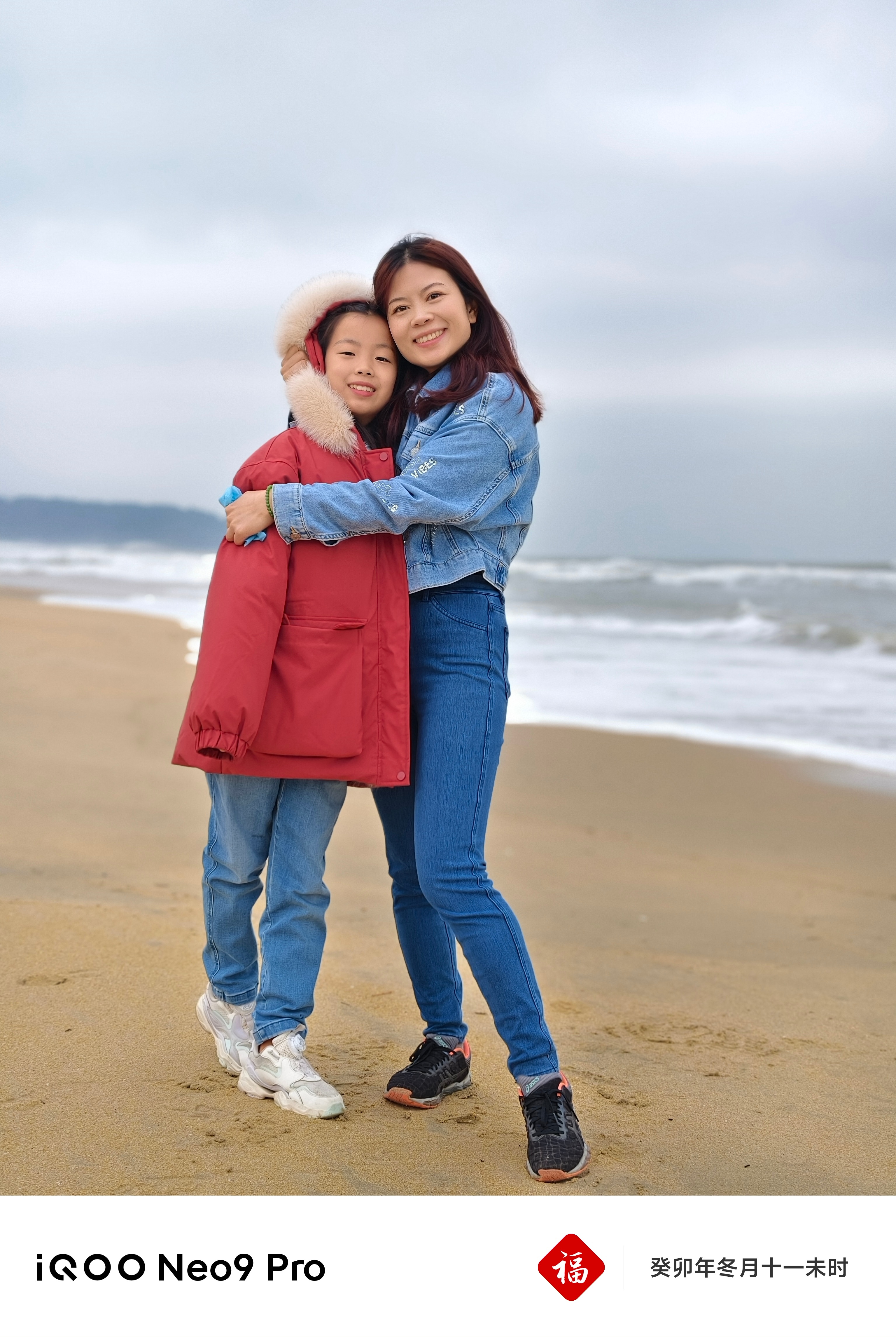 今天我女儿过生日，我的小公主长大啦，现在已经比她妈妈还高了，时间过的真快。祝她开