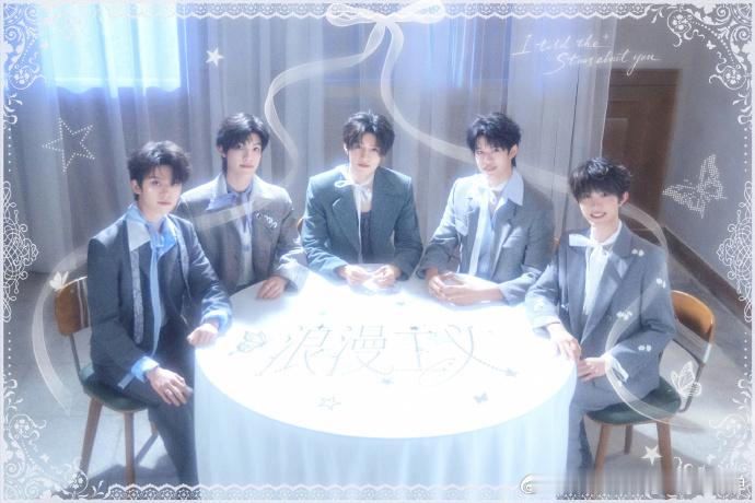 登陆少年澳门浪漫主义演唱会官宣登陆少年澳门演唱会官宣！如果青春有形状，一定是演唱