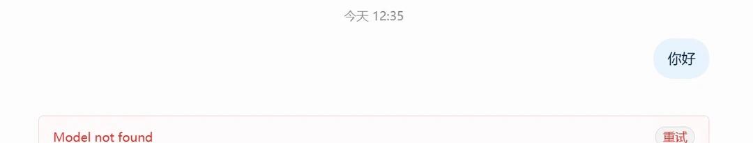 ai咋了
今早deepseek跟chatgpt都崩了，啥情况呀，难道是受不了人类