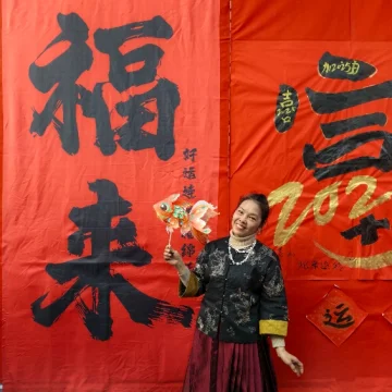 昭思暮想的去旅行