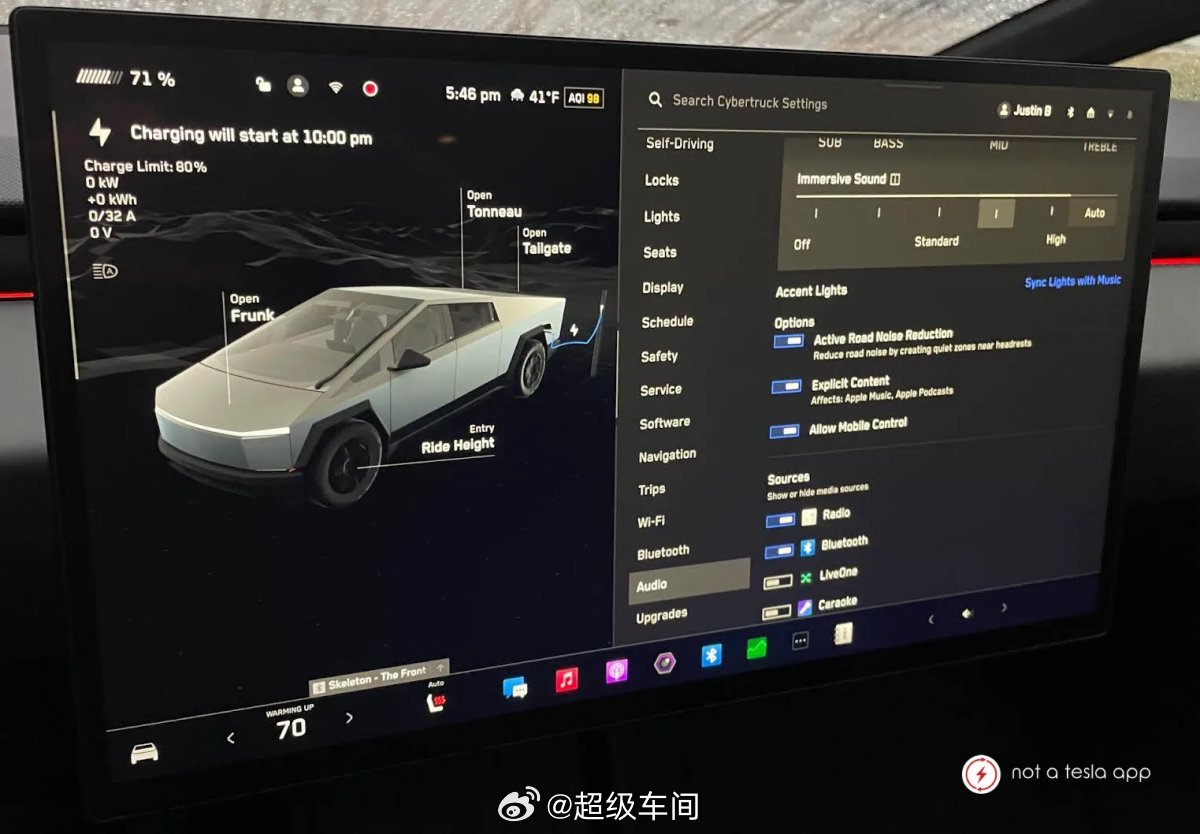 这听起来不错，等一个测试分享视频看看效果特斯拉在2026.2.6.1软件更新中为