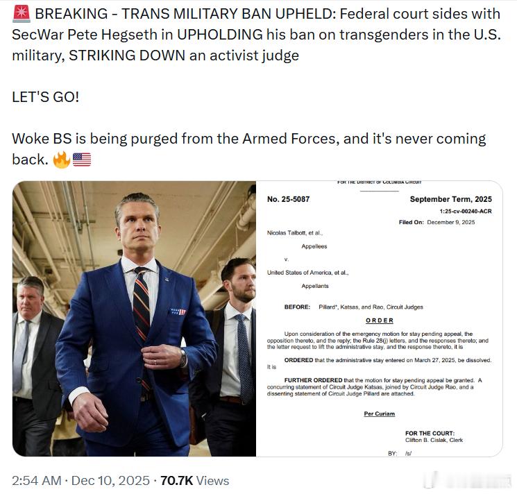 联邦法院支持战争部长皮特·海格塞斯，推翻了一名激进法官的裁决，维持其对跨性别者服