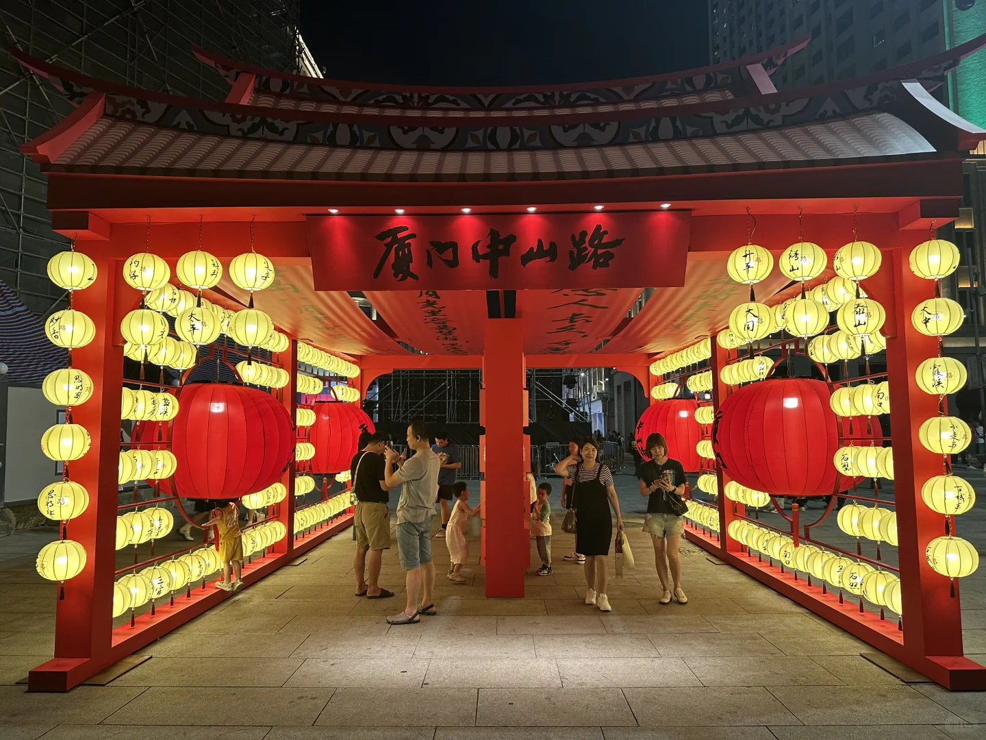 中秋节好去处 厦门巨好逛的一条街！