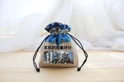 #逆水寒2.0#能变化各种形态的完美兵器，日常使用的追风翼[哇]，科研成果覆盖大