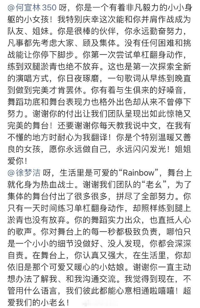 庄法发文感谢dna庄法发长文感谢dna庄法发长文感谢dna呜呜呜娱乐