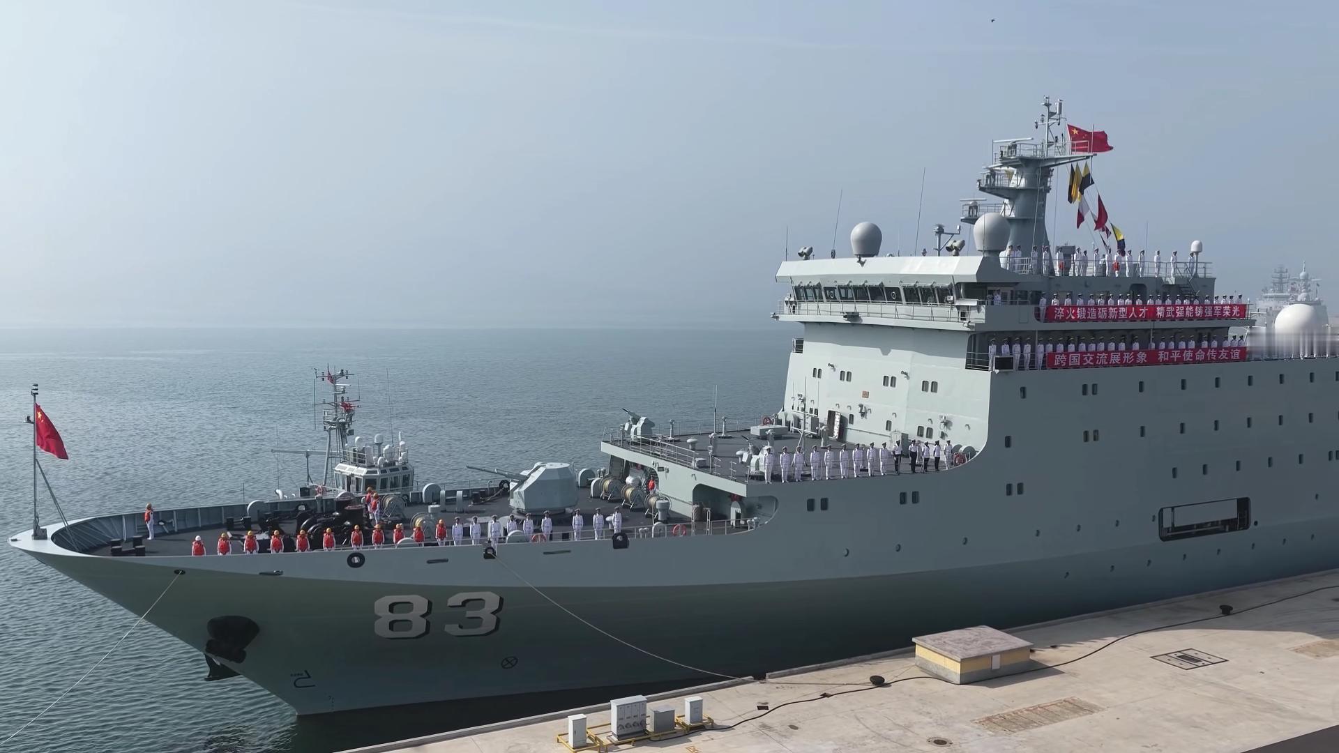 戚继光舰、沂蒙山舰起航远海实习期间将赴香港组织开放（两船也是首次）行吧，又有大船