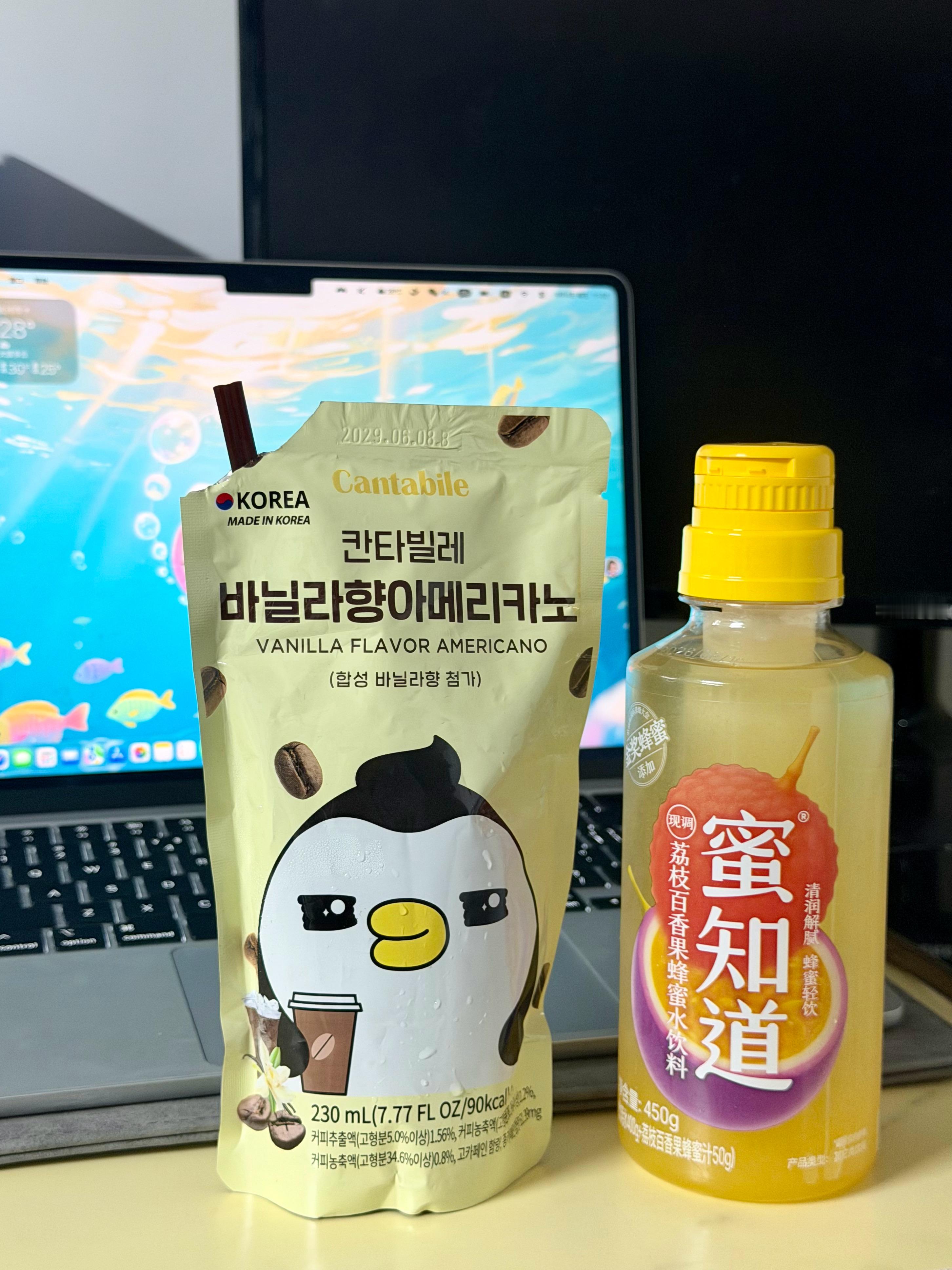 从冰箱拿出来觉得这只鸟眼熟，拍给朋友说“像lwx”，我要笑晕了，想起了当年做的愤