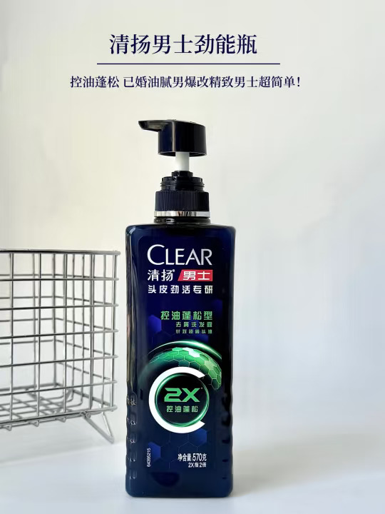 上班暂停！油腻老公爆改计划从它开始！