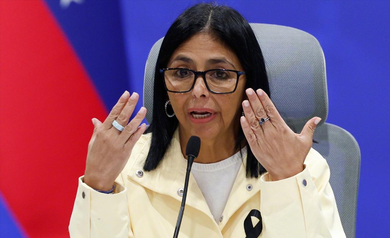 摊牌了！委内瑞拉代总统罗德里格斯因与美国签署涉及650亿桶石油的“史上最大石油协