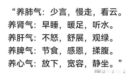 用最简短的话说说什么是生活生活就是一日三餐，一年四季，一家人边吃边聊，一起去旅行