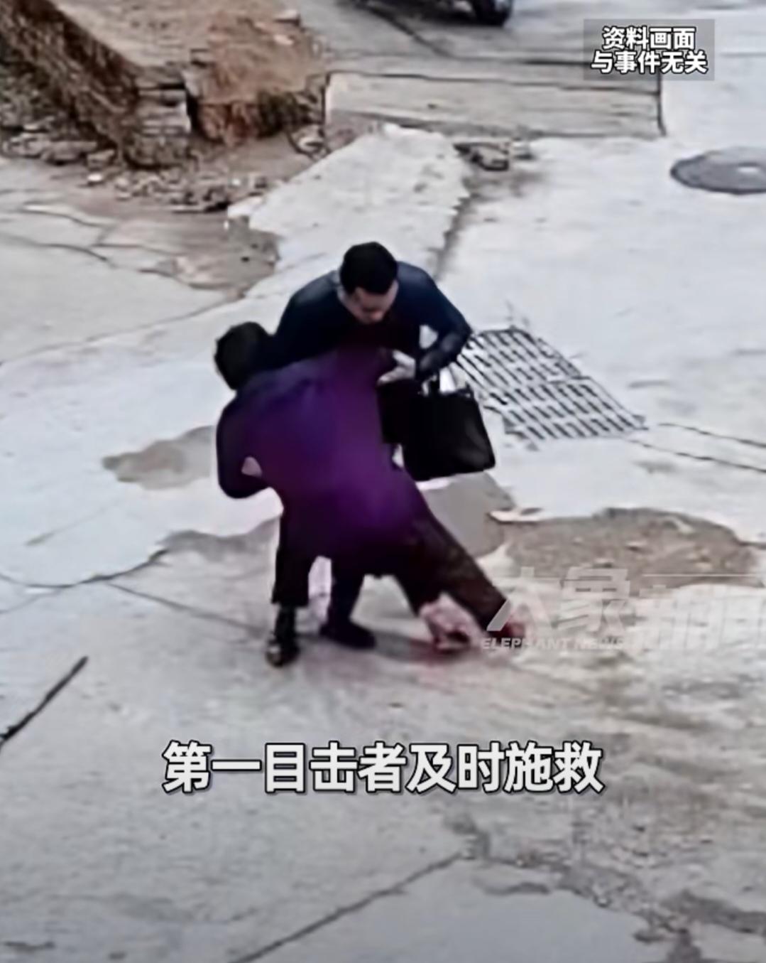 人倒了大胆救！ 卫健委近日表示：自愿紧急救助造成损害，救助人不承担民事责任。根据