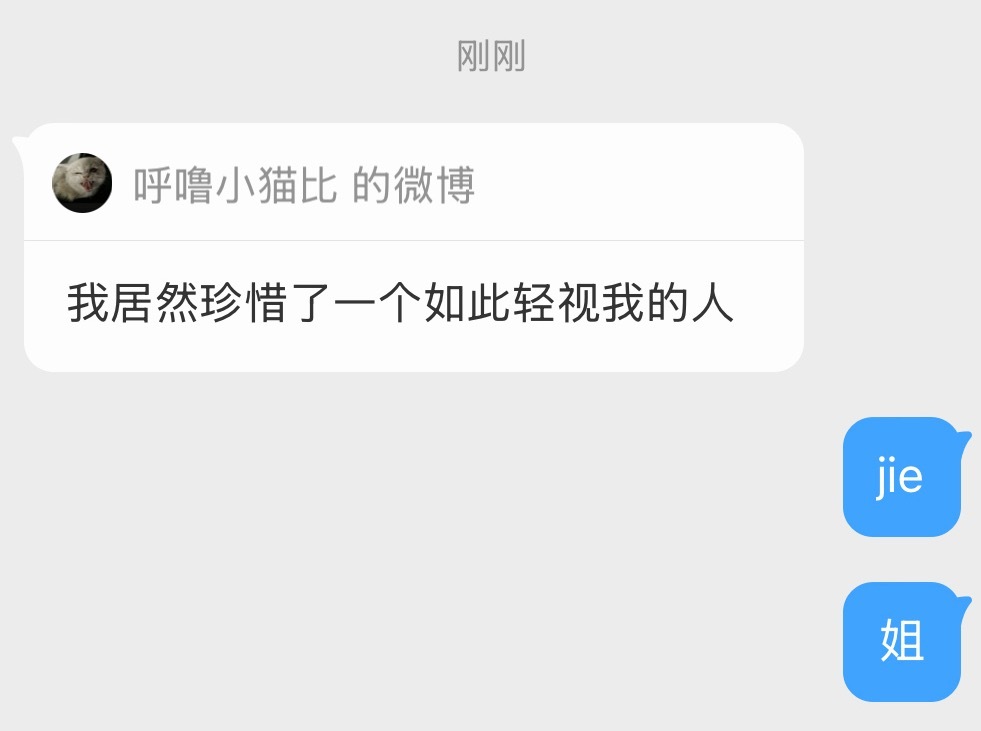 分享图片 