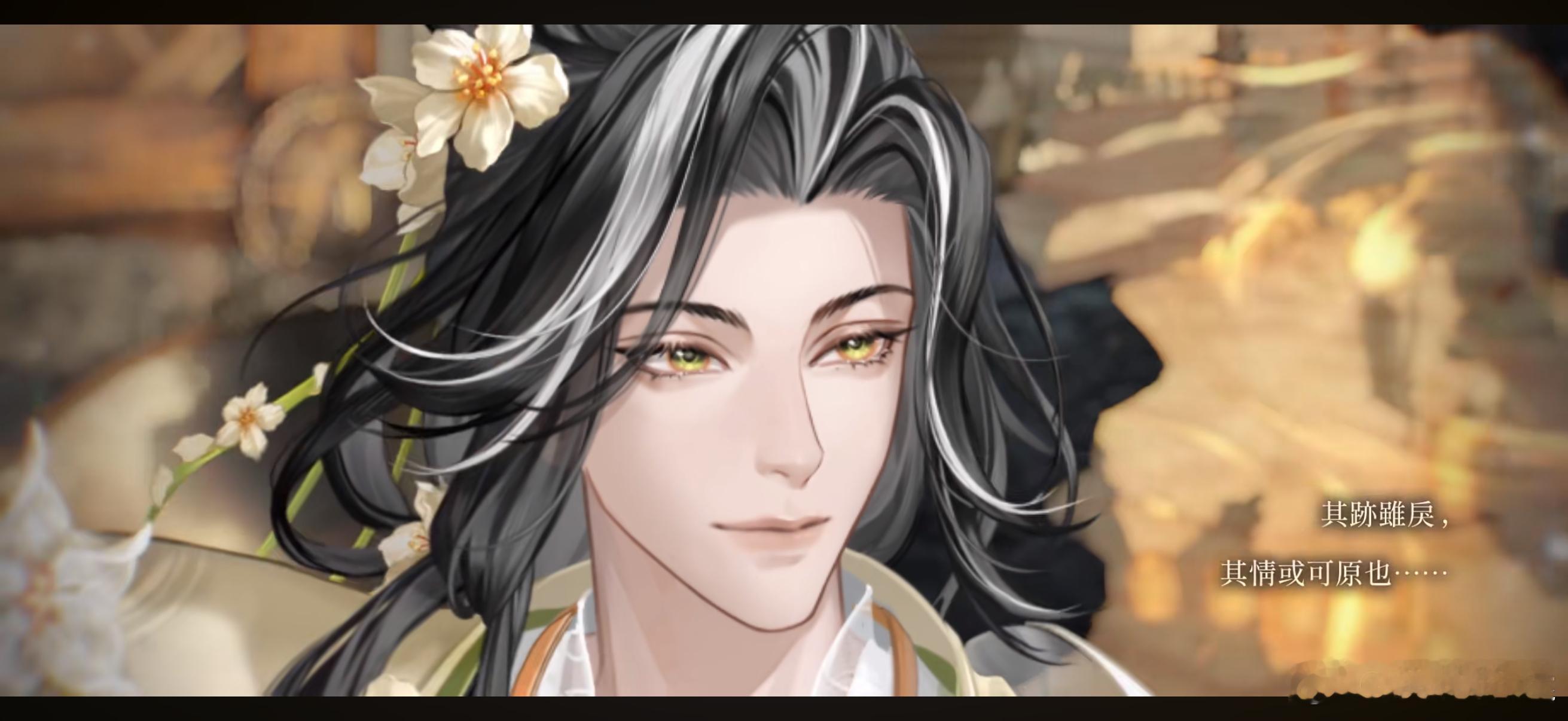 陈琳眼下这个痣差点没看出来……鸢子这个点痣爽[拜托] ​​​